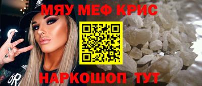 хмурый Конаково