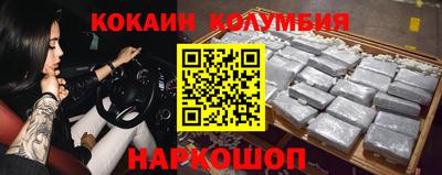 хмурый Конаково