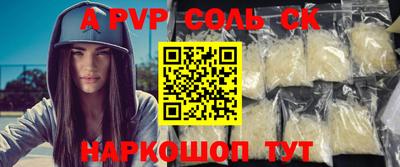 хмурый Конаково