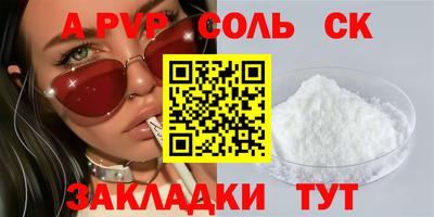 хмурый Конаково
