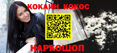 хмурый Конаково