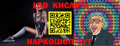 синтетический гашиш Коммунар