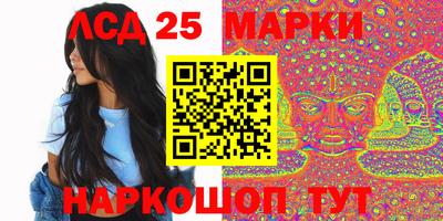 хмурый Конаково