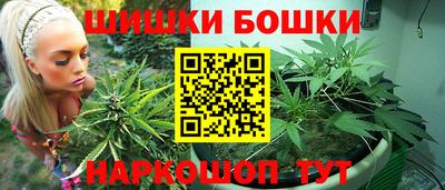 хмурый Конаково