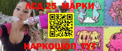 хмурый Конаково
