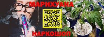 хмурый Конаково