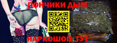 кокаин Комсомольск-на-Амуре