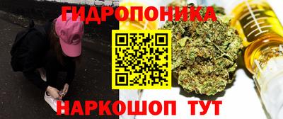 кокаин Комсомольск-на-Амуре