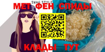 синтетический гашиш Коммунар