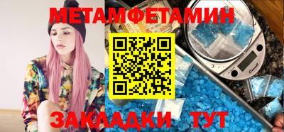 хмурый Конаково