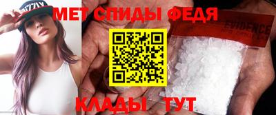 хмурый Конаково