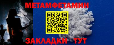 хмурый Конаково