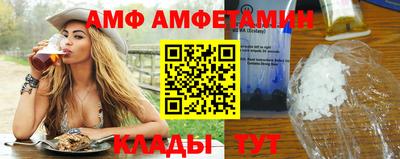 кокаин Комсомольск-на-Амуре