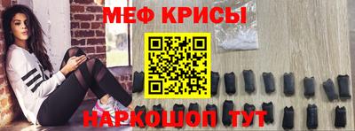 кокаин Комсомольск-на-Амуре