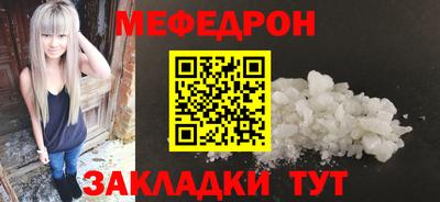 хмурый Конаково