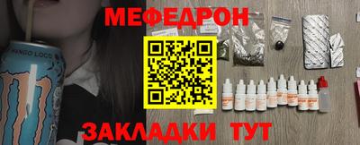 синтетический гашиш Коммунар