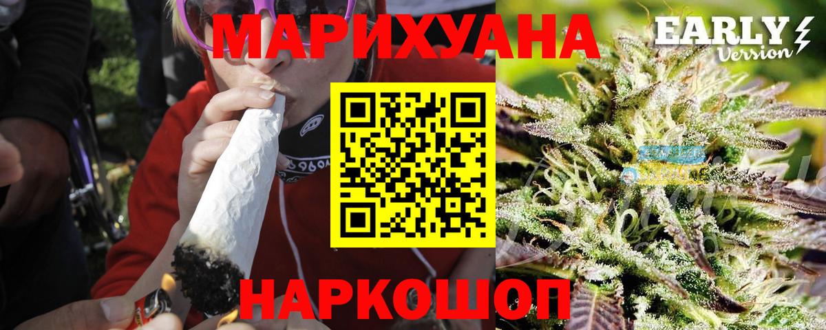 ГАШ Кисловодск